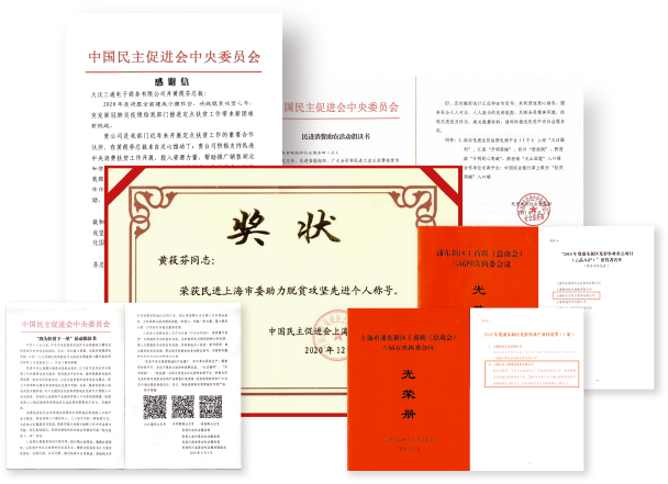 intro.png